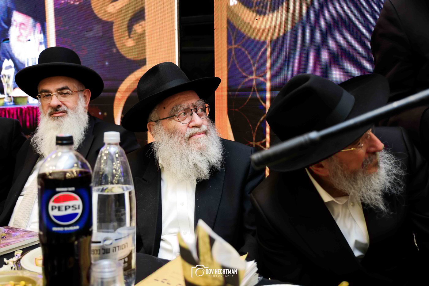 סיום הרמב״ם בירושלים 