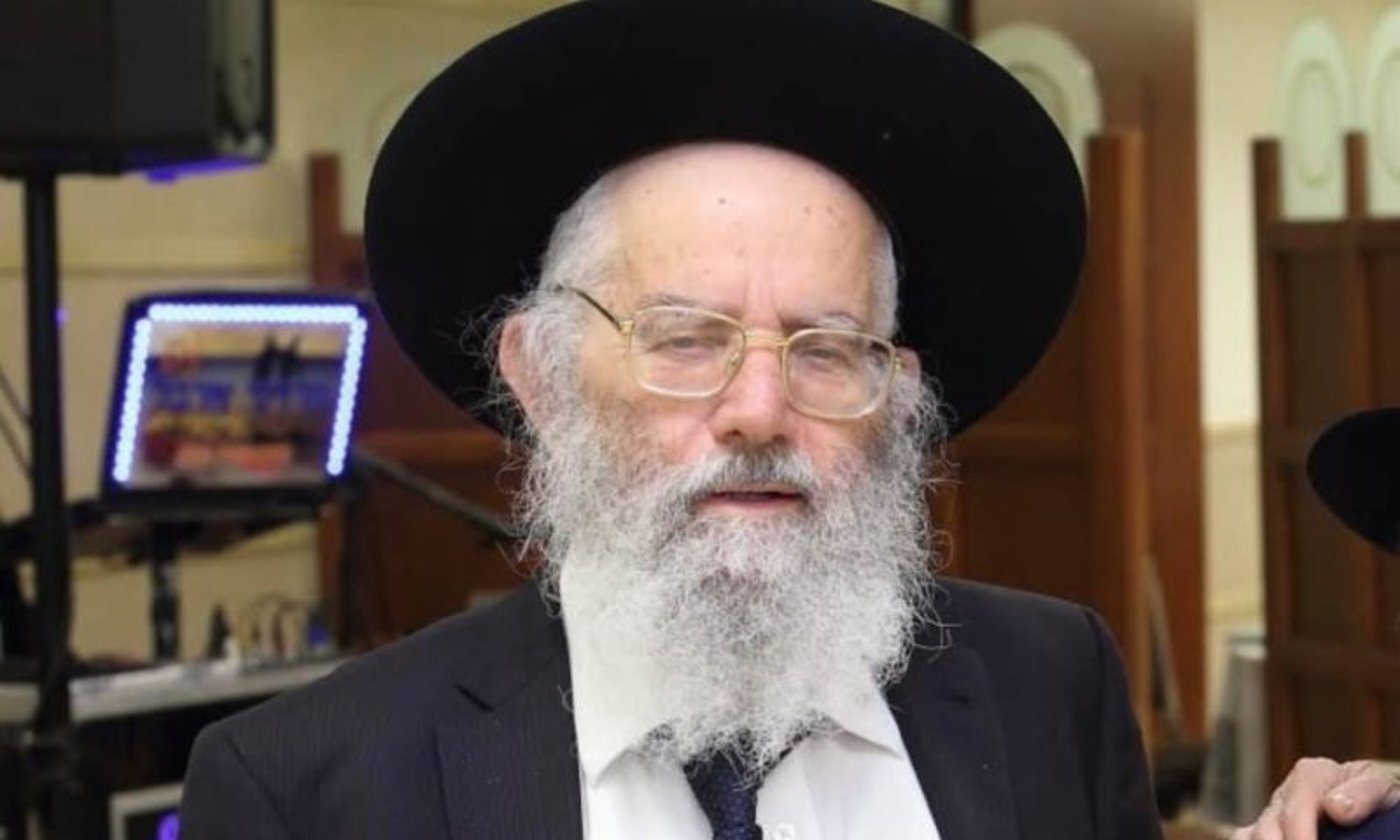 הרב אריה ירום ז"ל