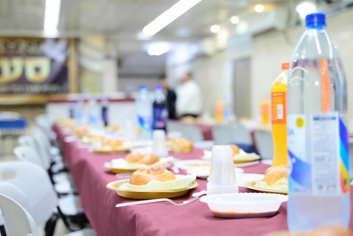 סעודת יתרו ב'כסא רחמים'