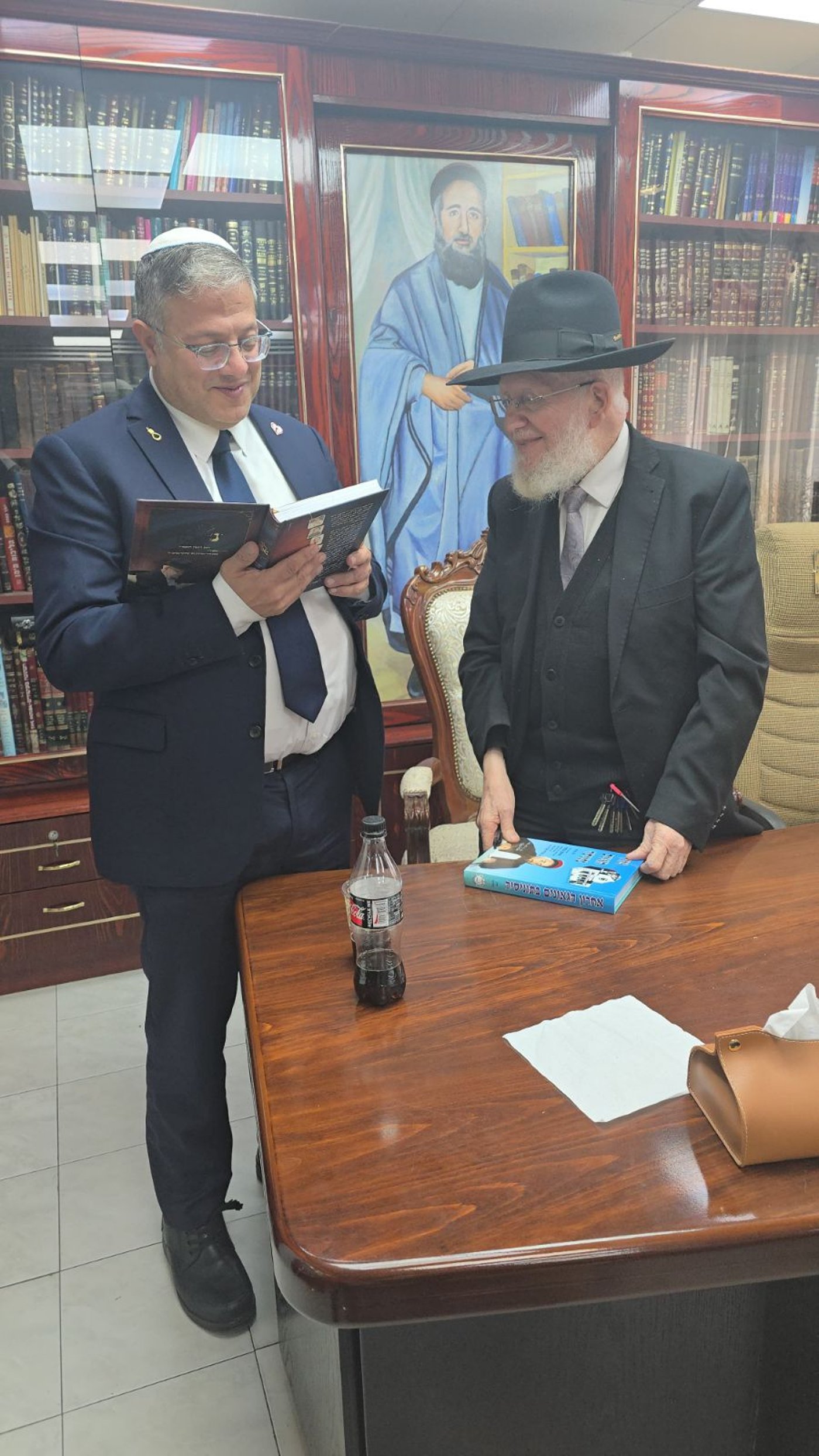 סעודת יתרו ב'כסא רחמים'