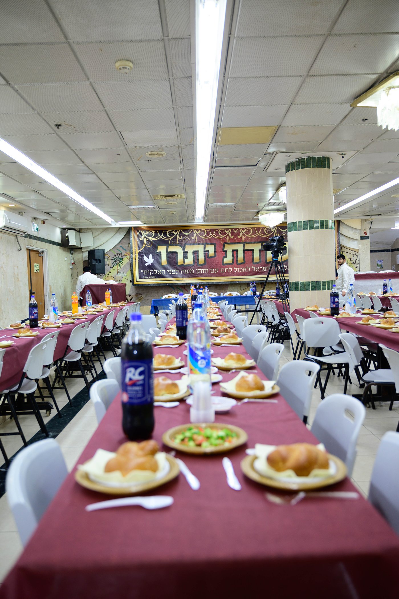 סעודת יתרו ב'כסא רחמים'