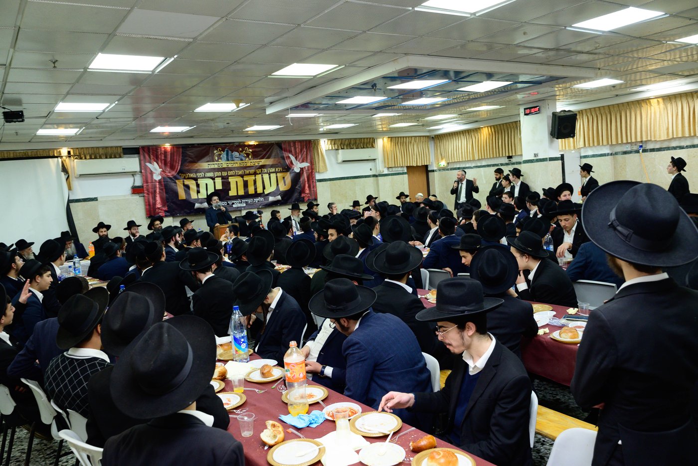 סעודת יתרו ב'כסא רחמים'