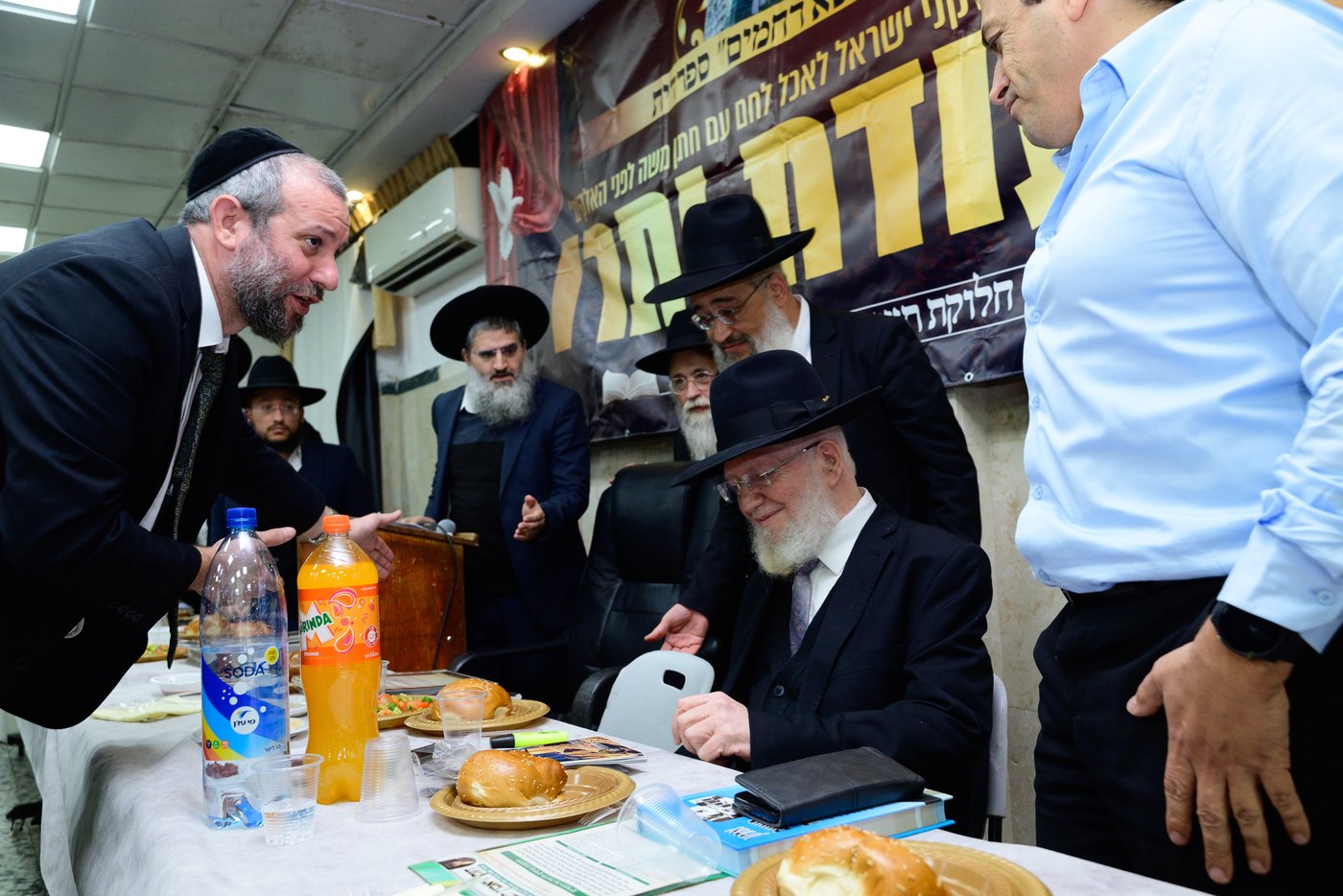 סעודת יתרו ב'כסא רחמים'