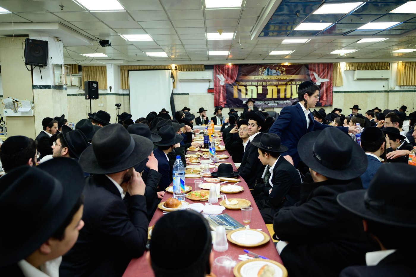 סעודת יתרו ב'כסא רחמים'