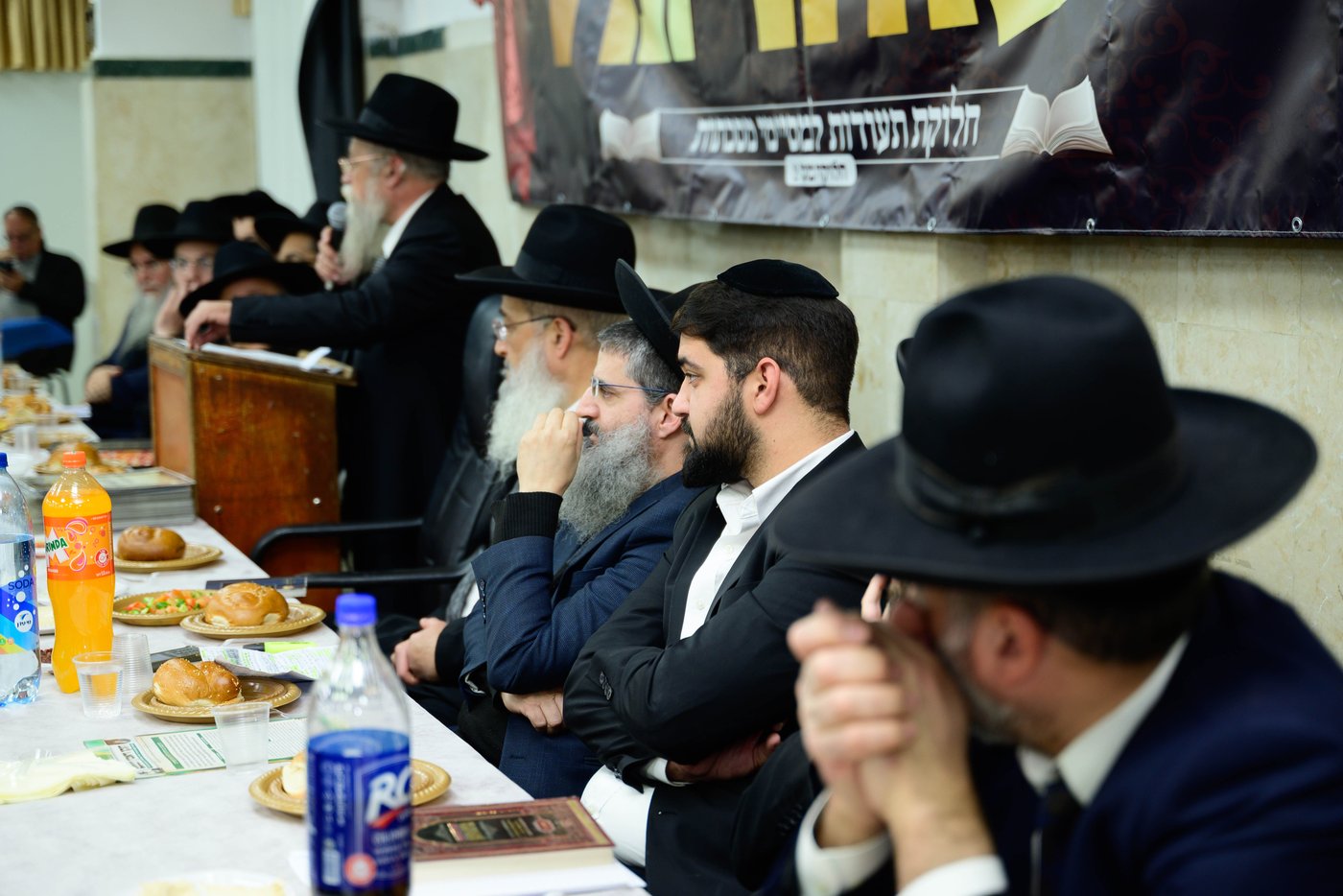 סעודת יתרו ב'כסא רחמים'