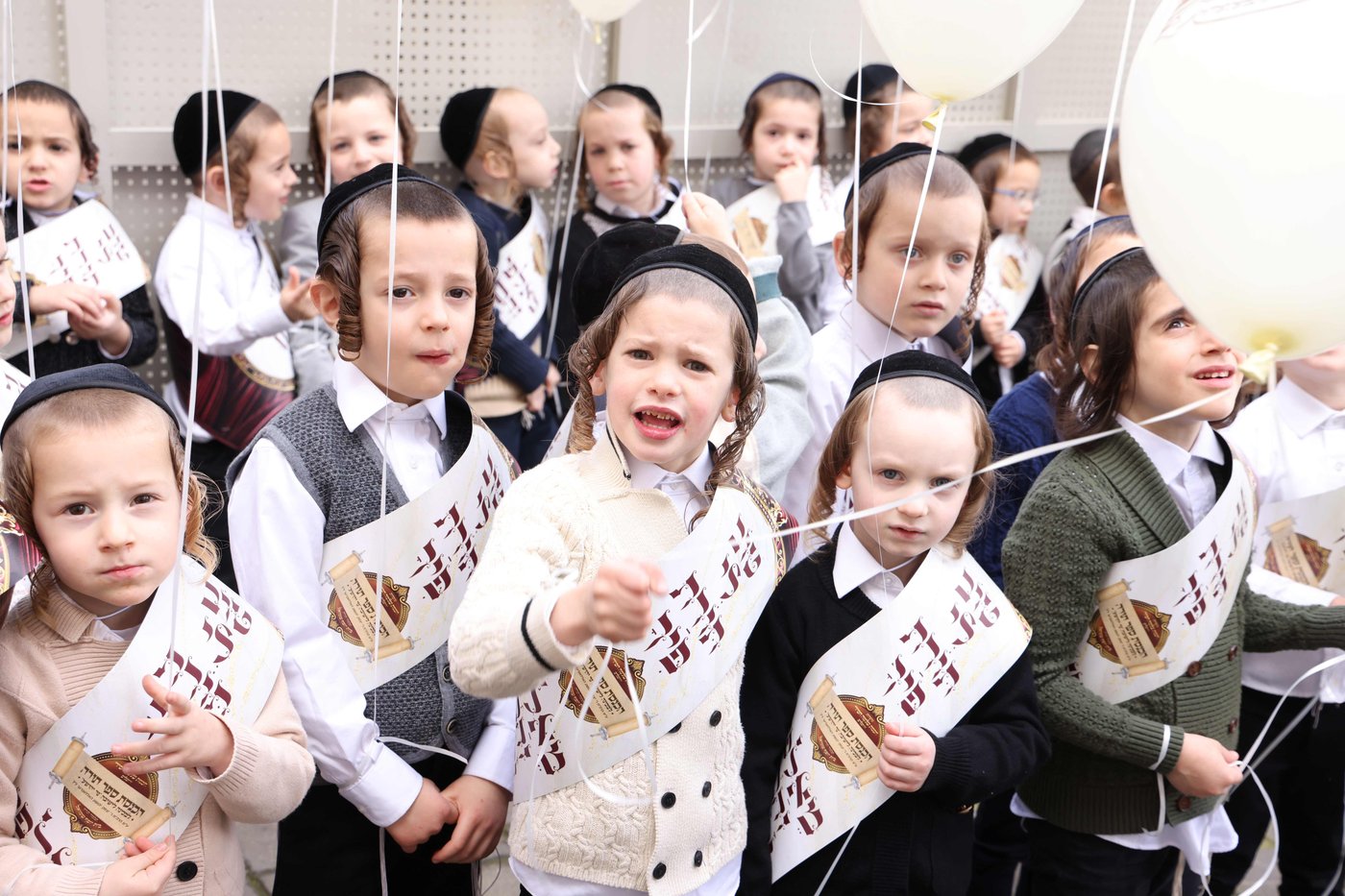 הכנסת ספר תורה לחכמת שלמה