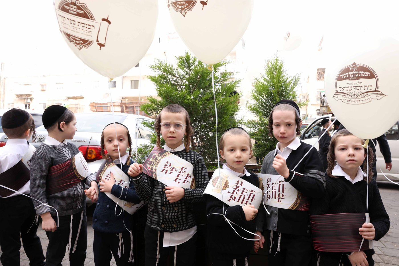 הכנסת ספר תורה לחכמת שלמה