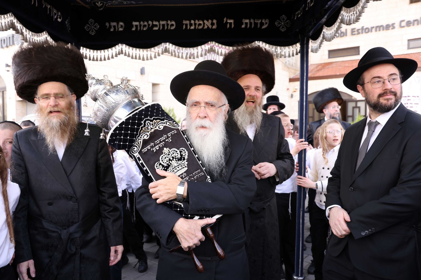 הכנסת ספר תורה לחכמת שלמה