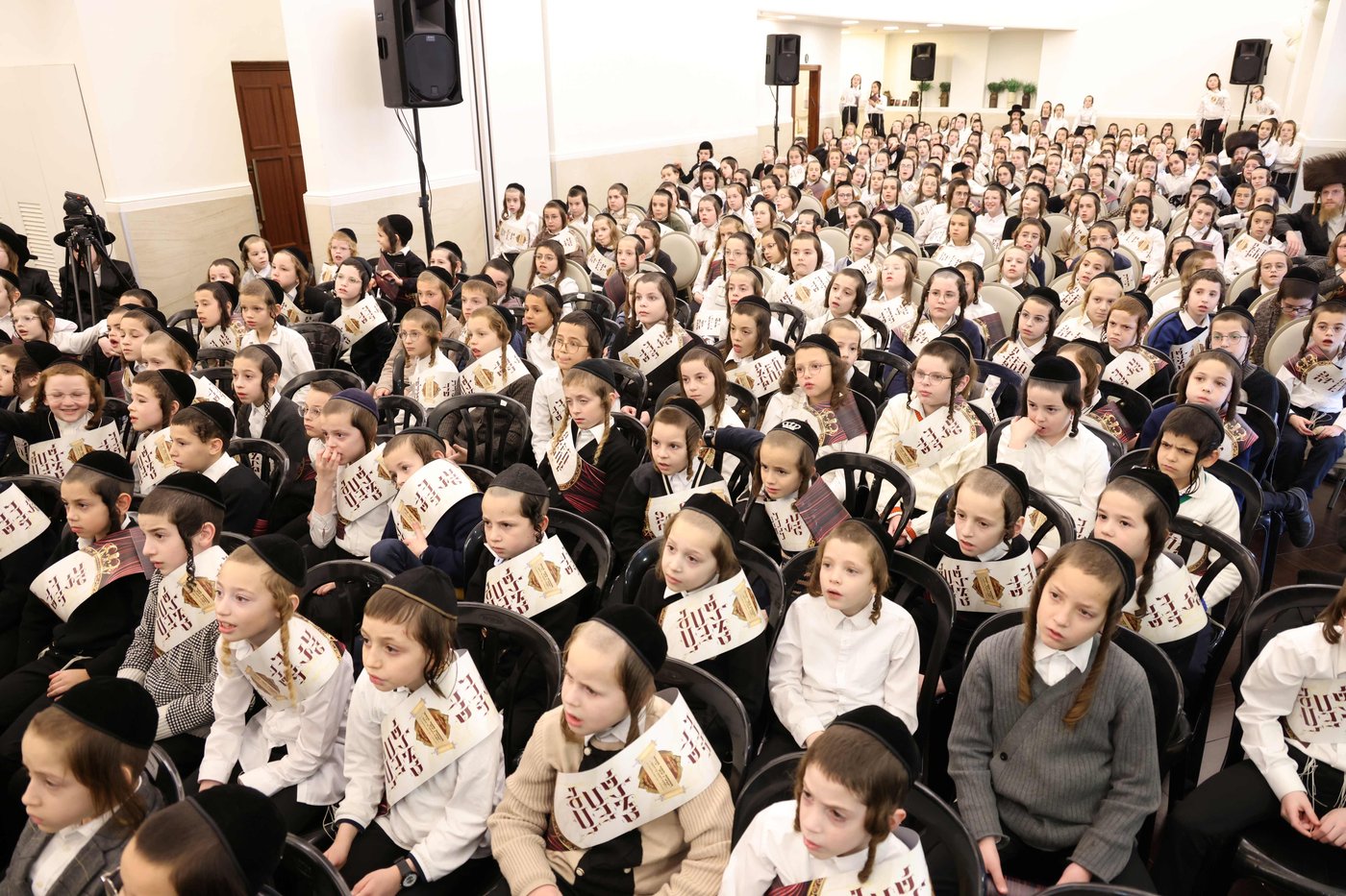 הכנסת ספר תורה לחכמת שלמה