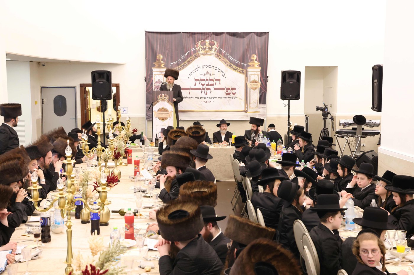 הכנסת ספר תורה לחכמת שלמה