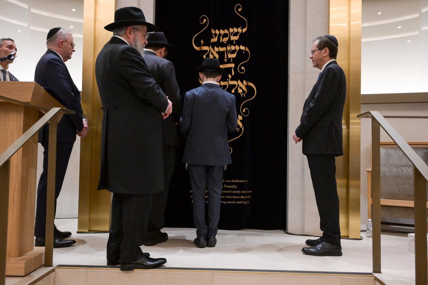 נשיא המדינה בטקס הזיכרון בבית חב"ד בונדי