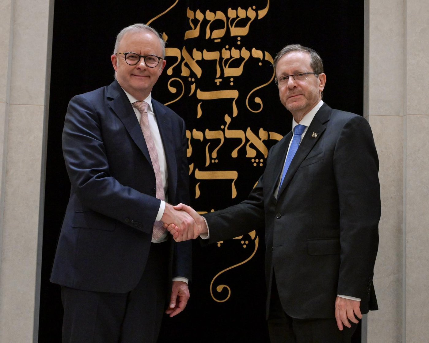 נשיא המדינה בטקס הזיכרון בבית חב"ד בונדי