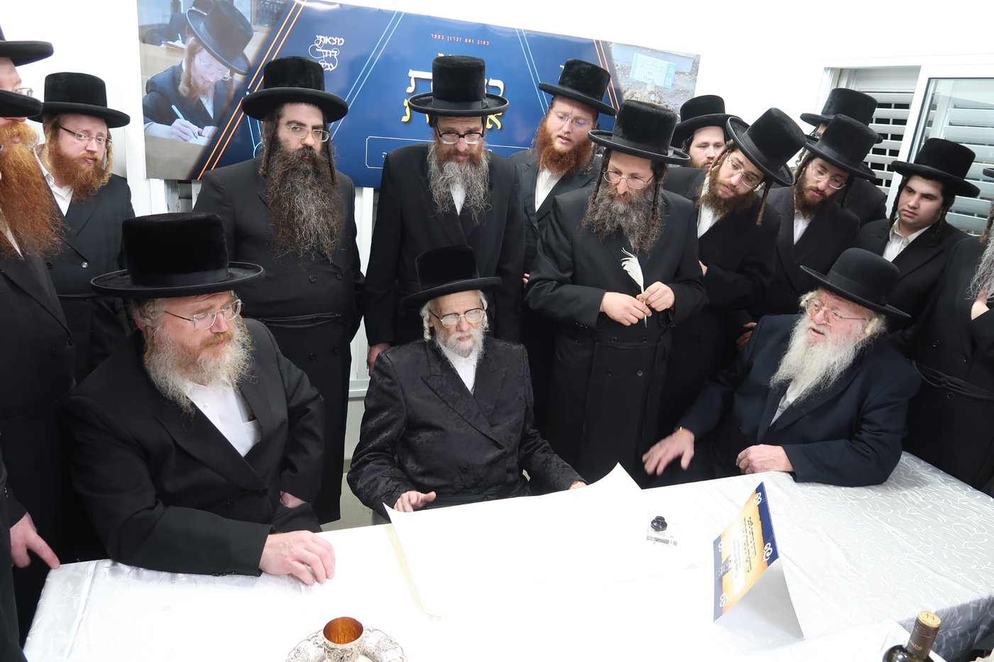 התחלת כתיבת ס"ת בסערט ויז'ניץ