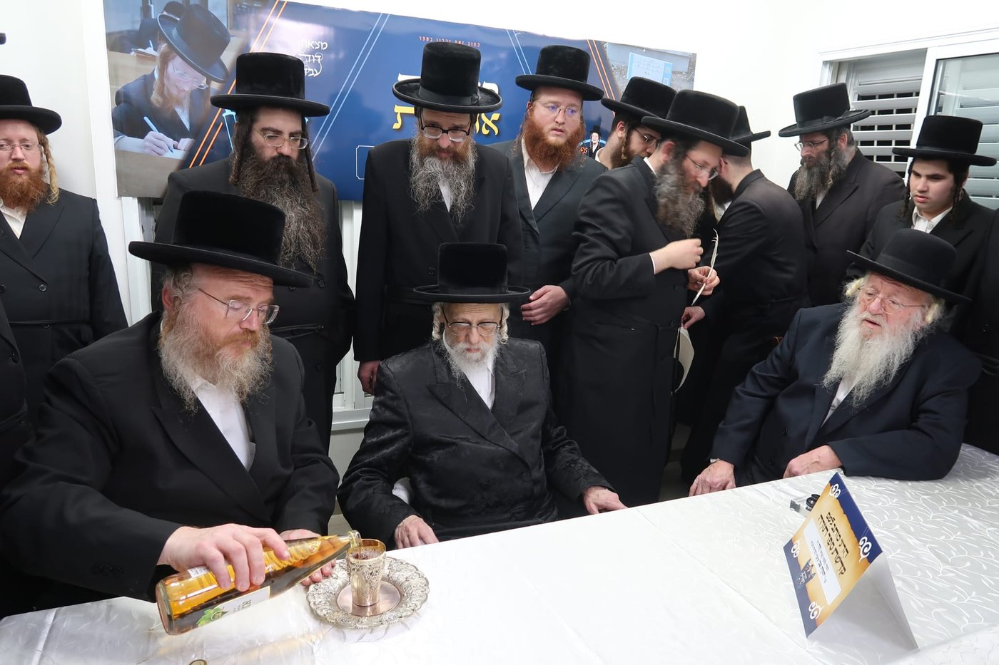 התחלת כתיבת ס"ת בסערט ויז'ניץ