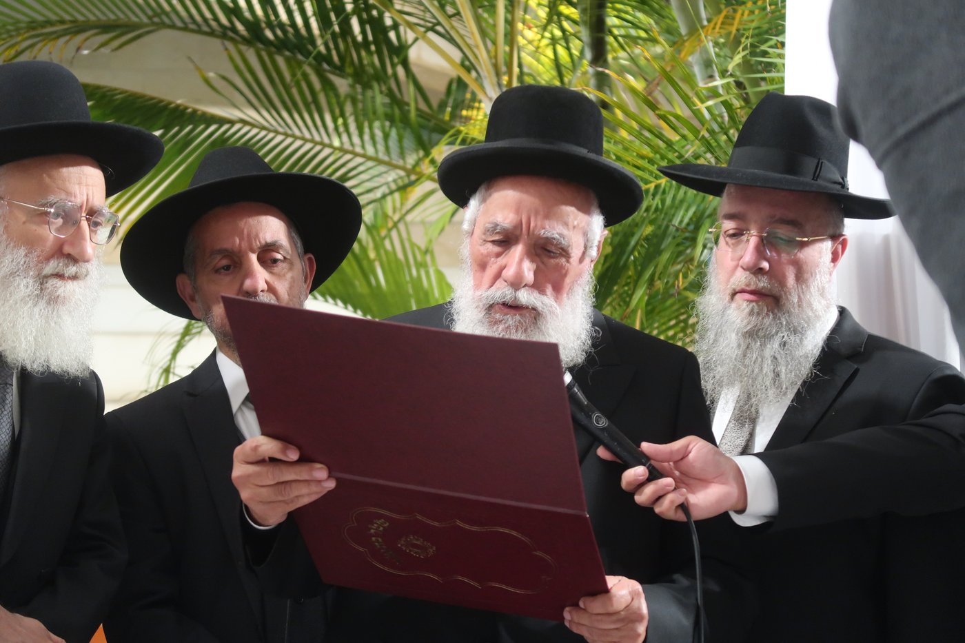 שמחת נישואי נכדת הגר"ש מחפוד