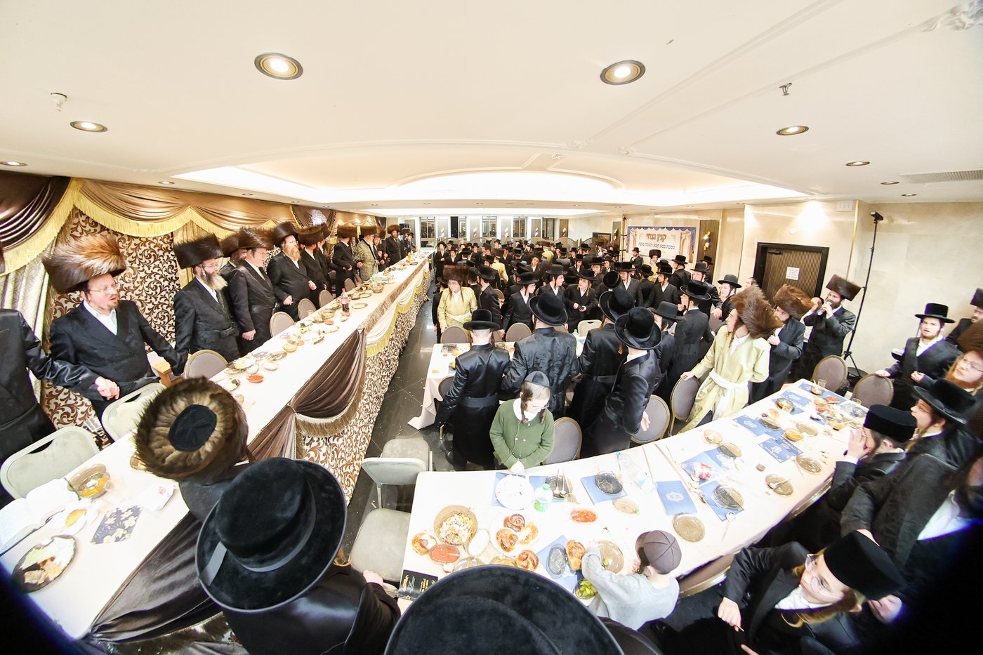 שבע ברכות בהארנאסטייפאל