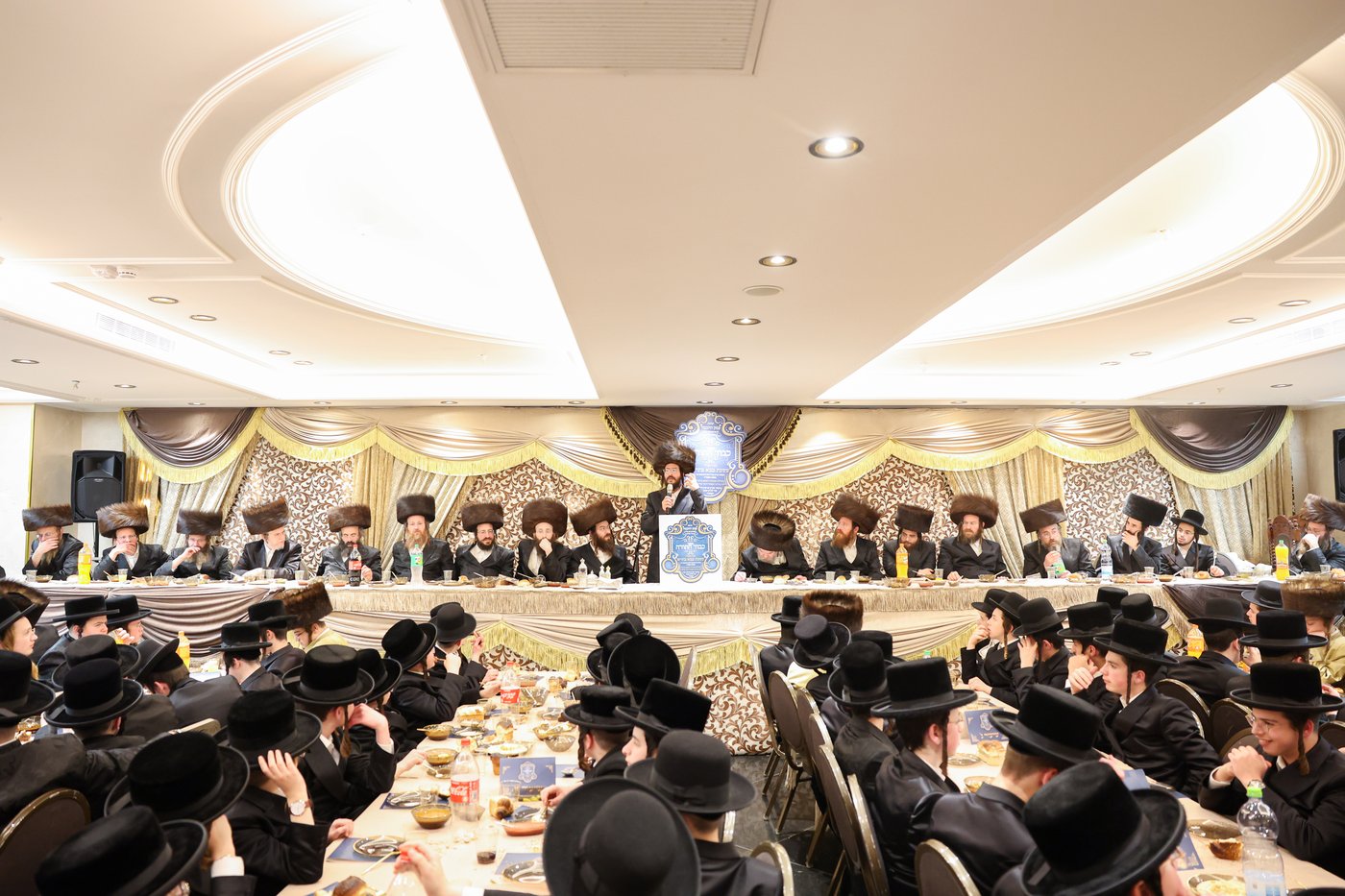 שבע ברכות בהארנאסטייפאל