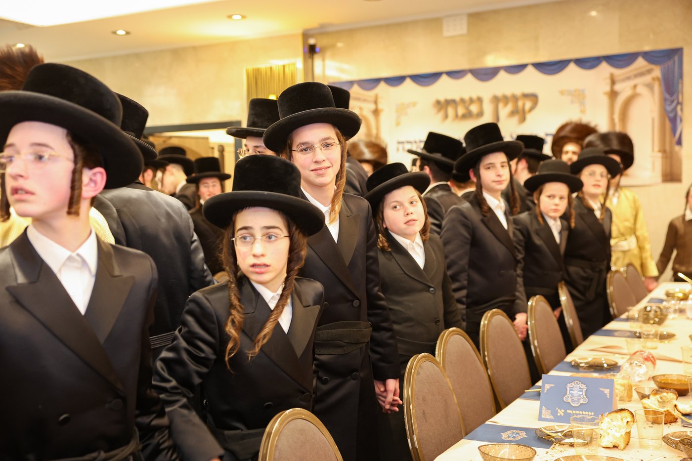 שבע ברכות בהארנאסטייפאל