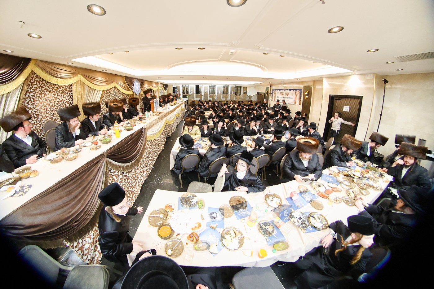 שבע ברכות בהארנאסטייפאל