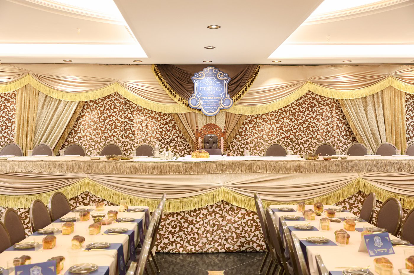 שבע ברכות בהארנאסטייפאל