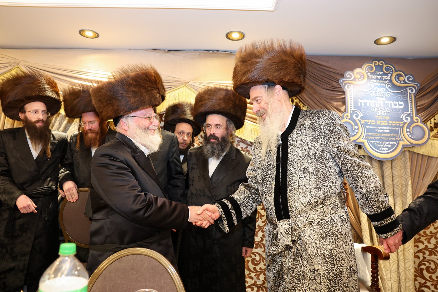 שבע ברכות בהארנאסטייפאל