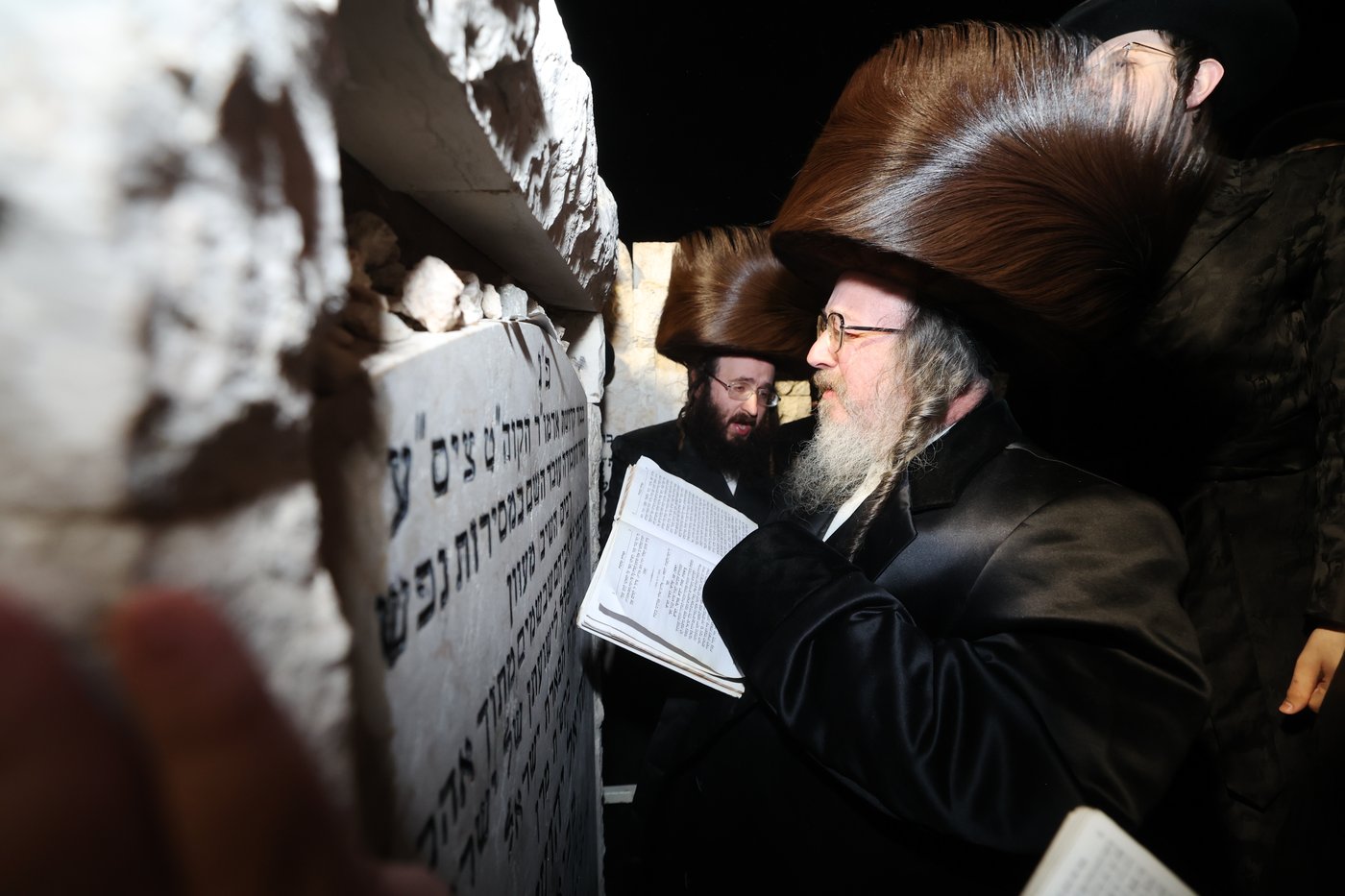 האדמו"ר מביאלה ב"ב בירושלים