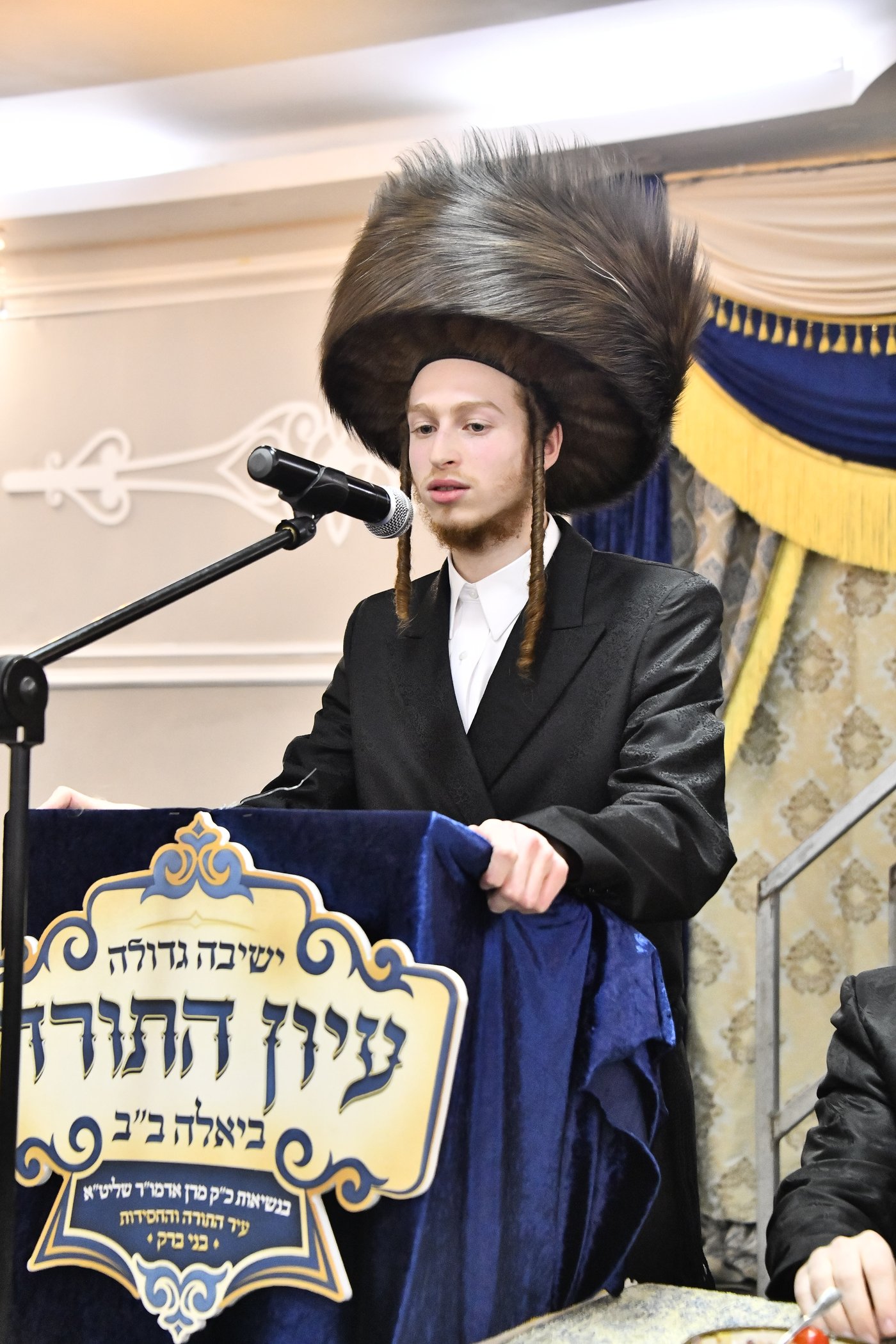 הכנסת ס"ת בביאלה ב"ב