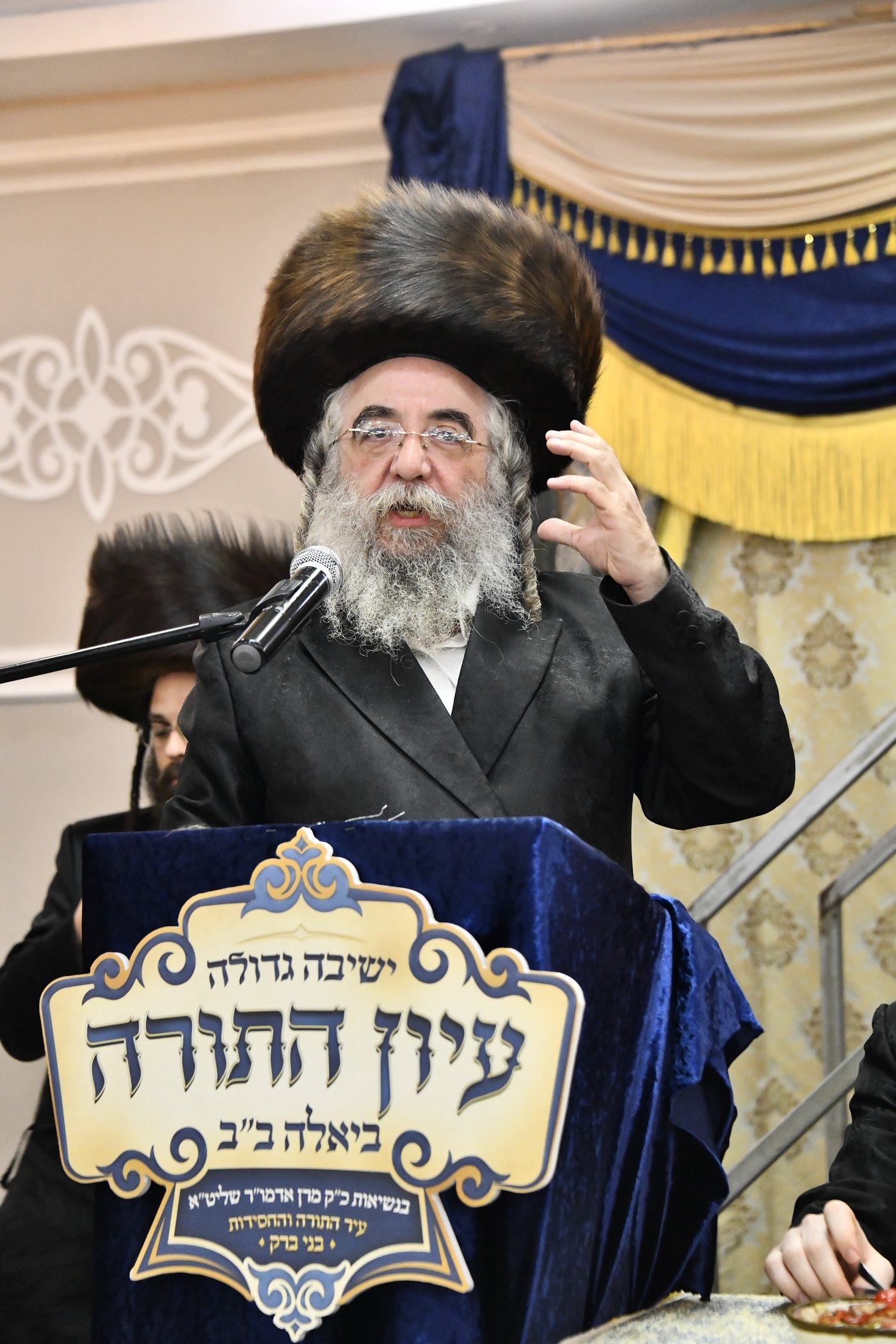 הכנסת ס"ת בביאלה ב"ב