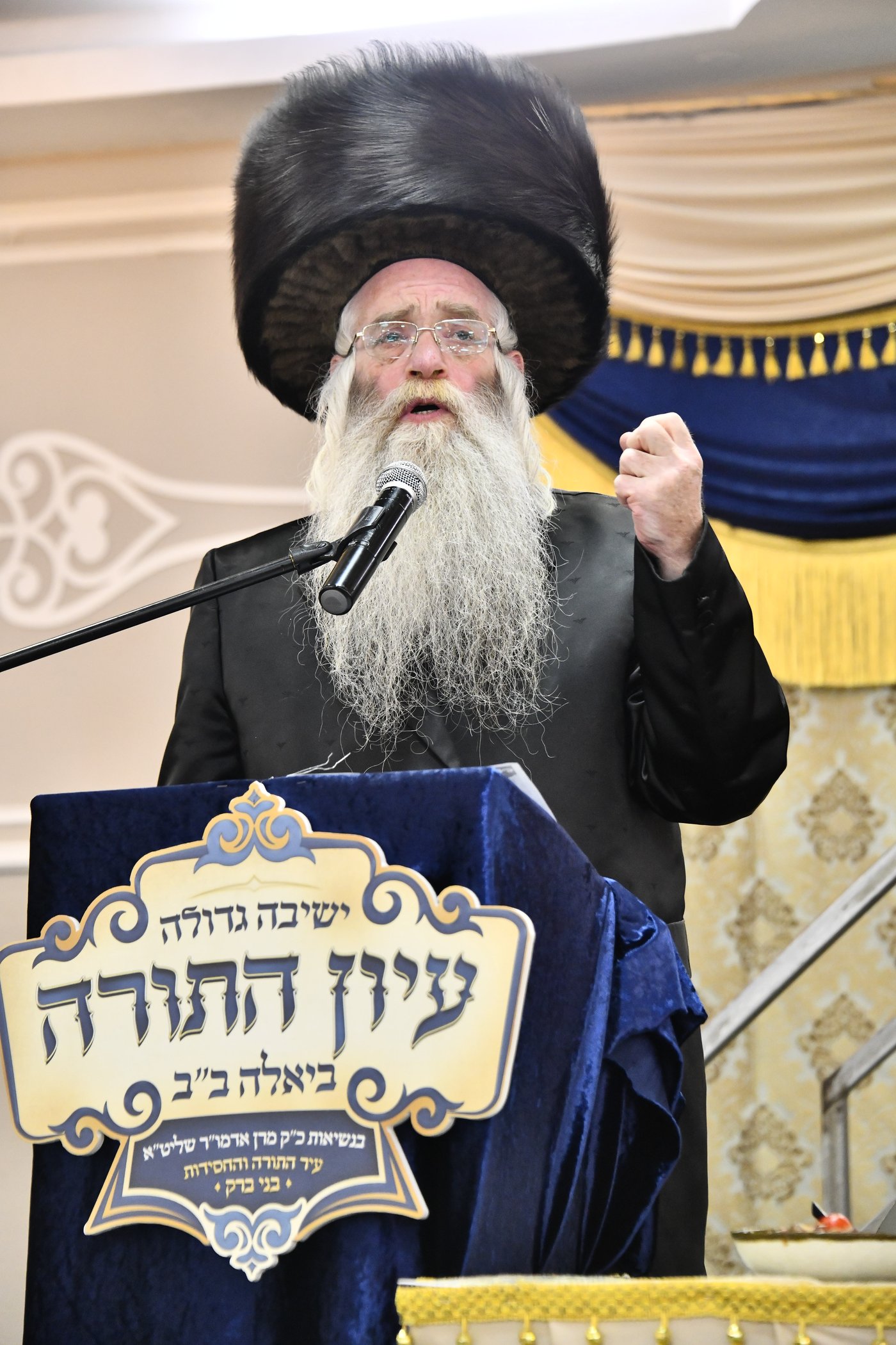 הכנסת ס"ת בביאלה ב"ב