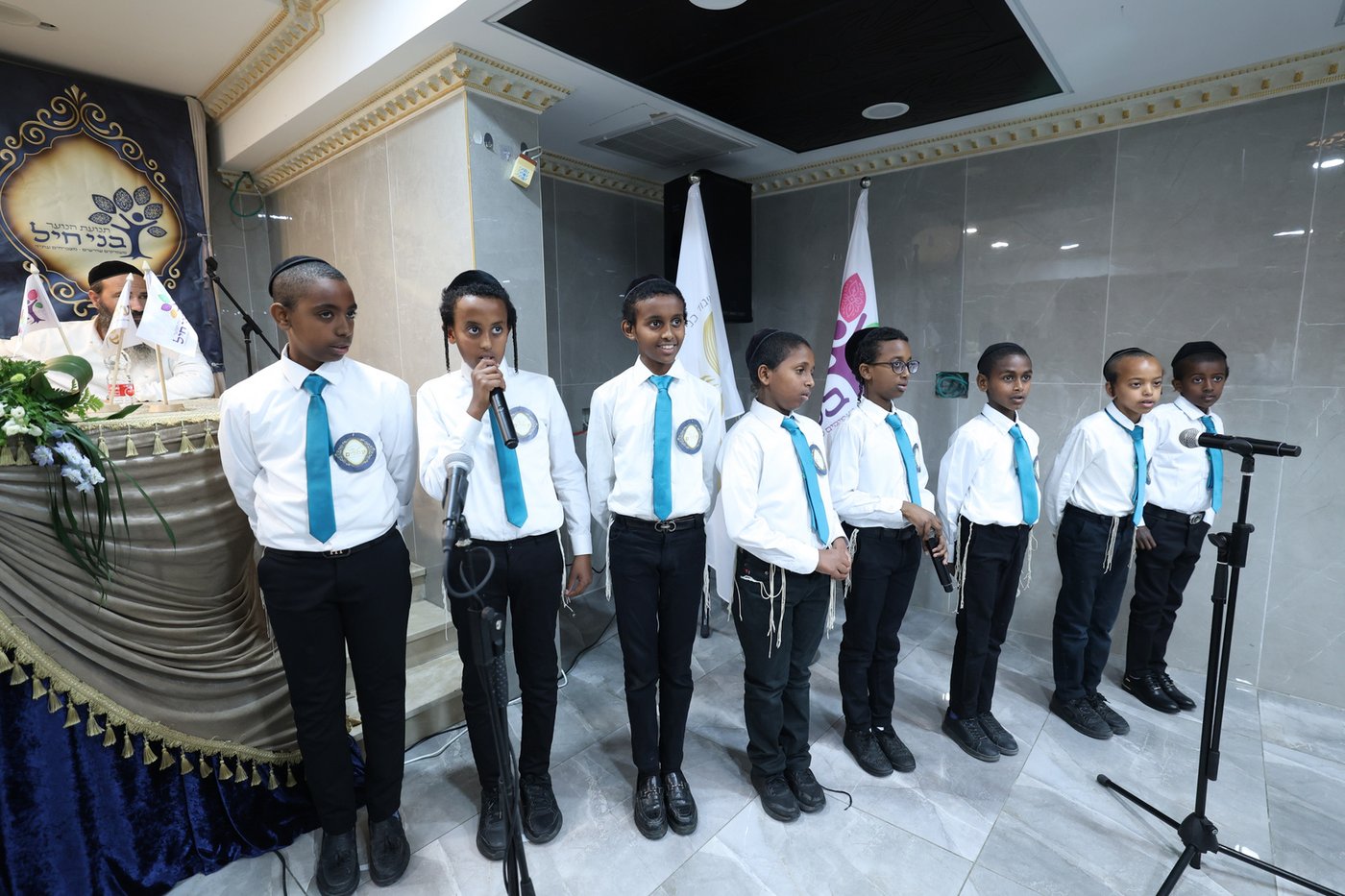 האירוע לילדי אתיופיה בנתיבות