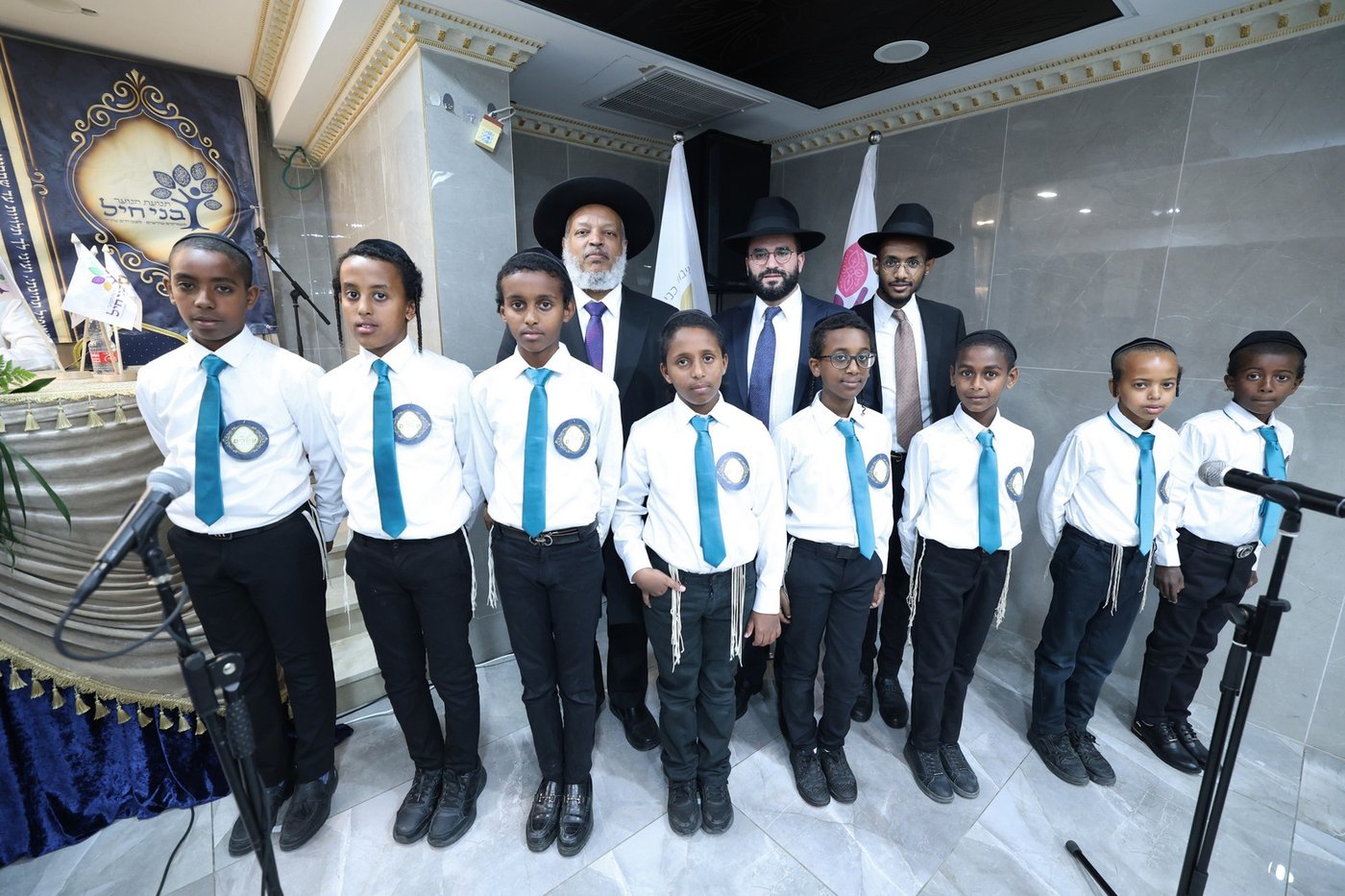 האירוע לילדי אתיופיה בנתיבות
