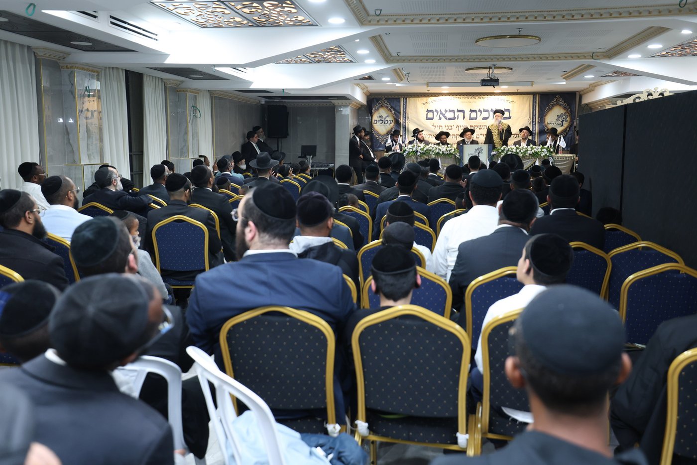 האירוע לילדי אתיופיה בנתיבות