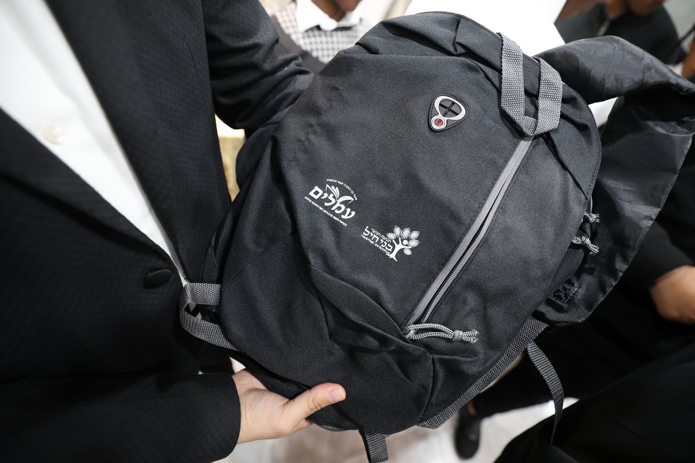 האירוע לילדי אתיופיה בנתיבות