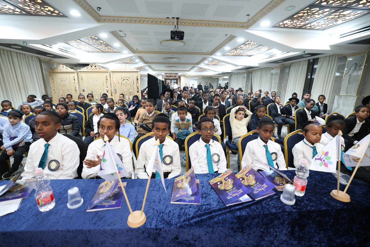 האירוע לילדי אתיופיה בנתיבות