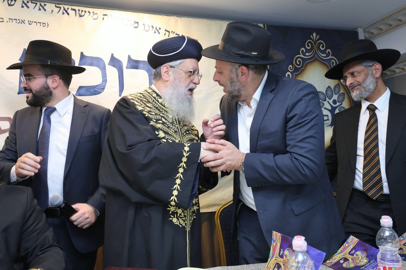 האירוע לילדי אתיופיה בנתיבות