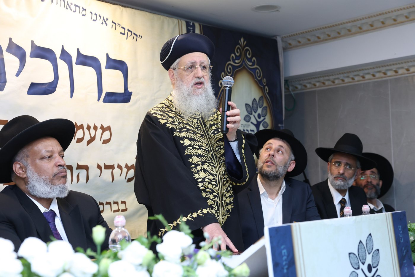 האירוע לילדי אתיופיה בנתיבות