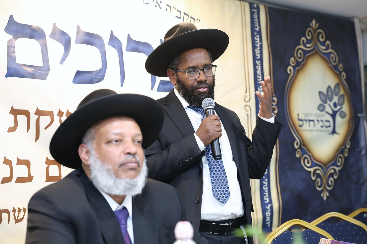 האירוע לילדי אתיופיה בנתיבות