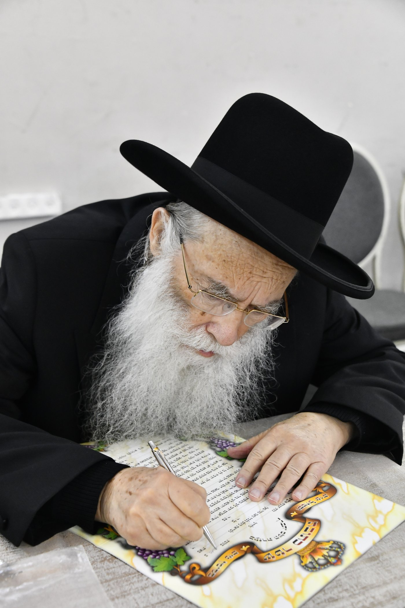 שמחת נישואי נכד הגר"י הקר