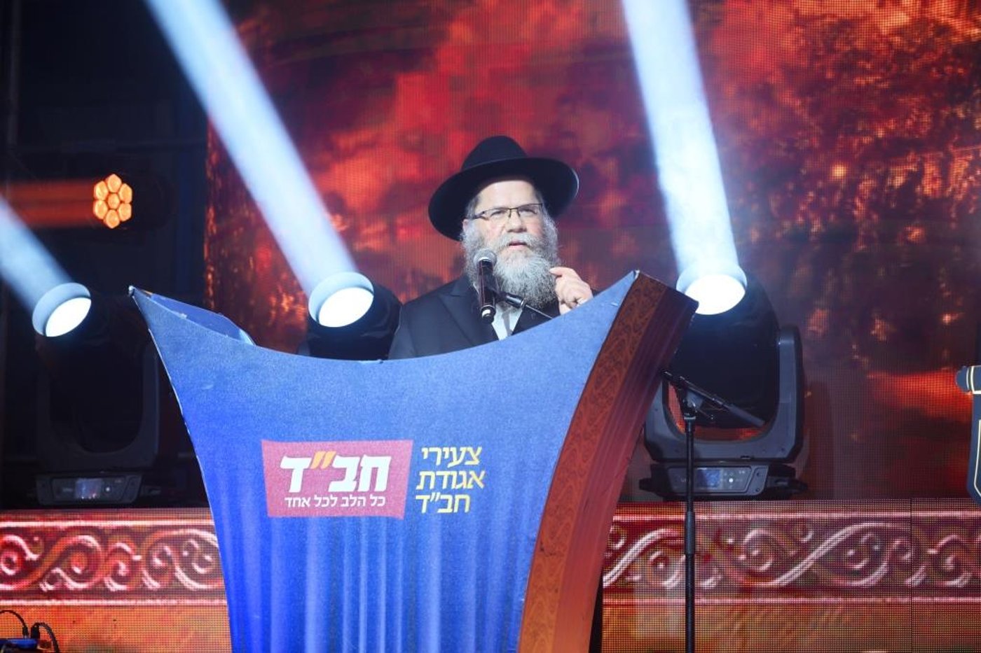 סיום הרמב"ם בכפר חב"ד