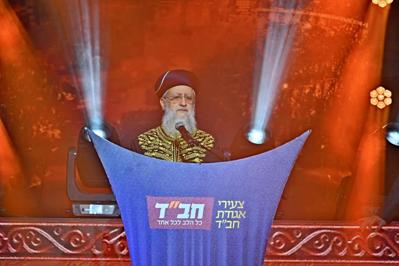 סיום הרמב"ם בכפר חב"ד