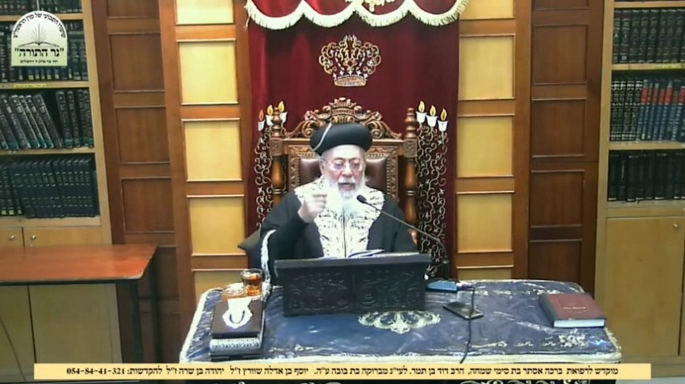 הגרש"מ עמאר בשיעורו השבועי