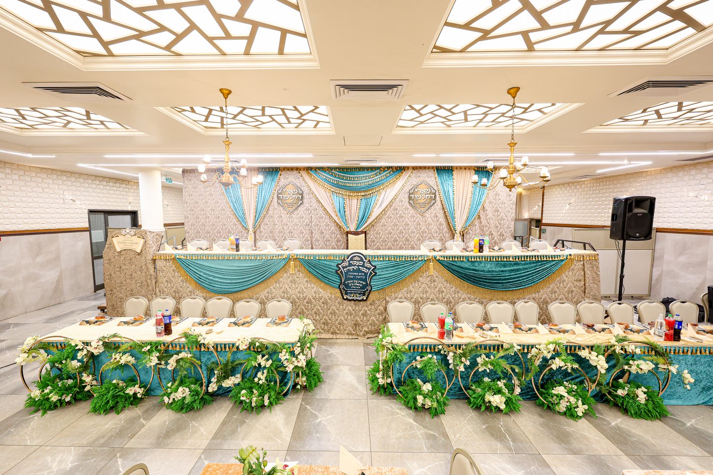 מעמד כבוד התורה בביאלה בני ברק