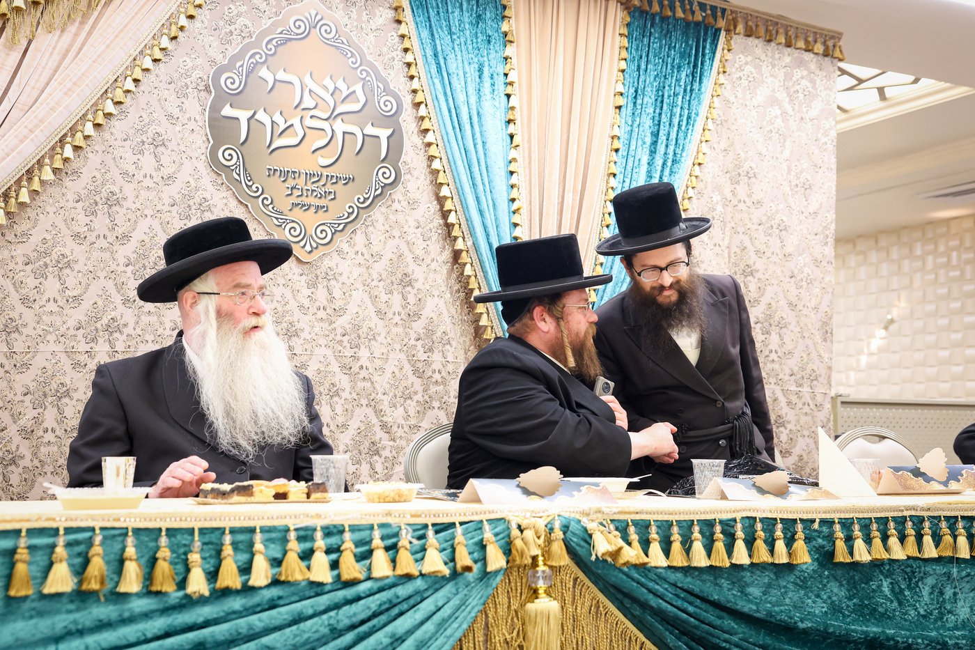 מעמד כבוד התורה בביאלה בני ברק