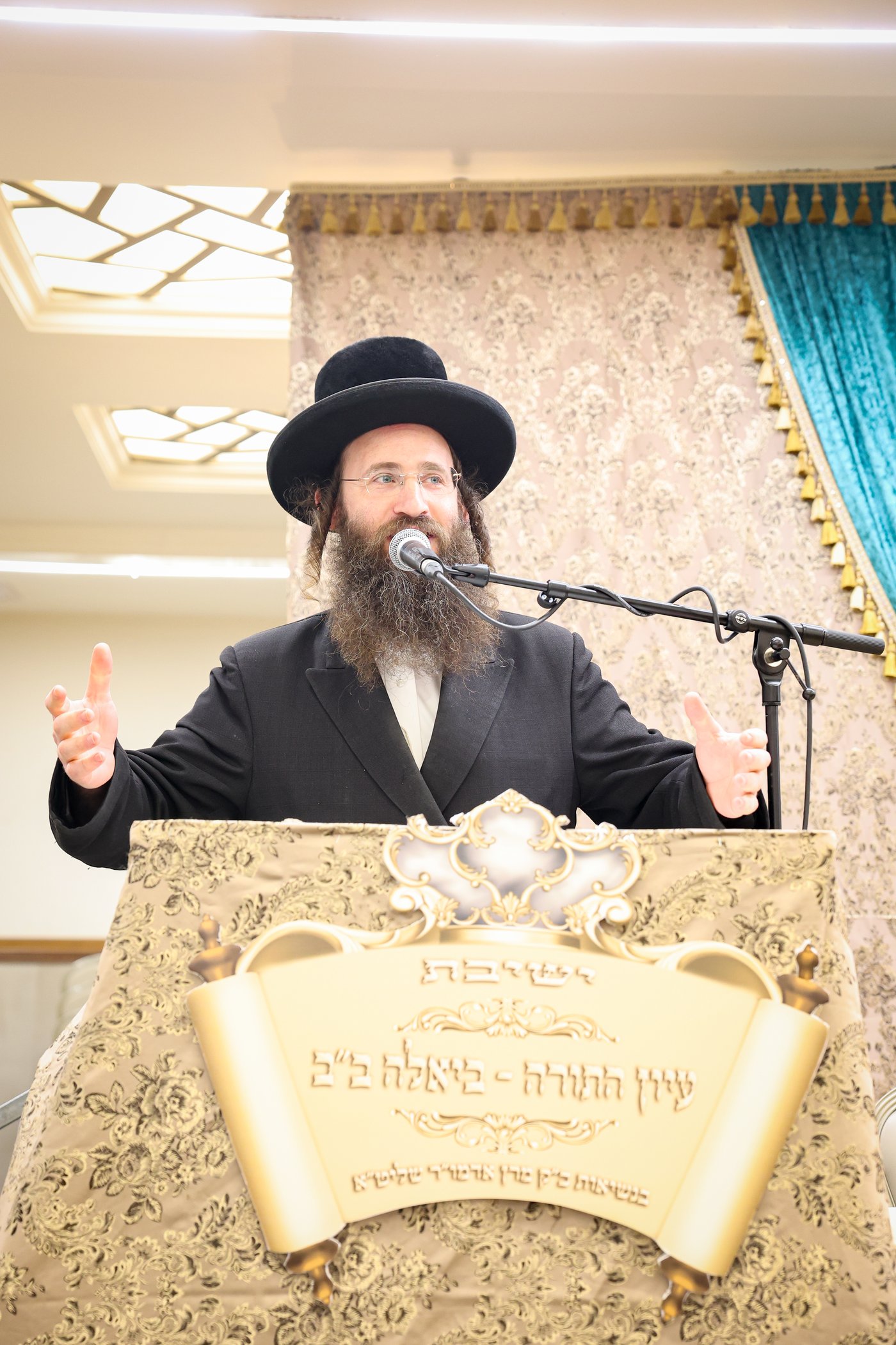 מעמד כבוד התורה בביאלה בני ברק