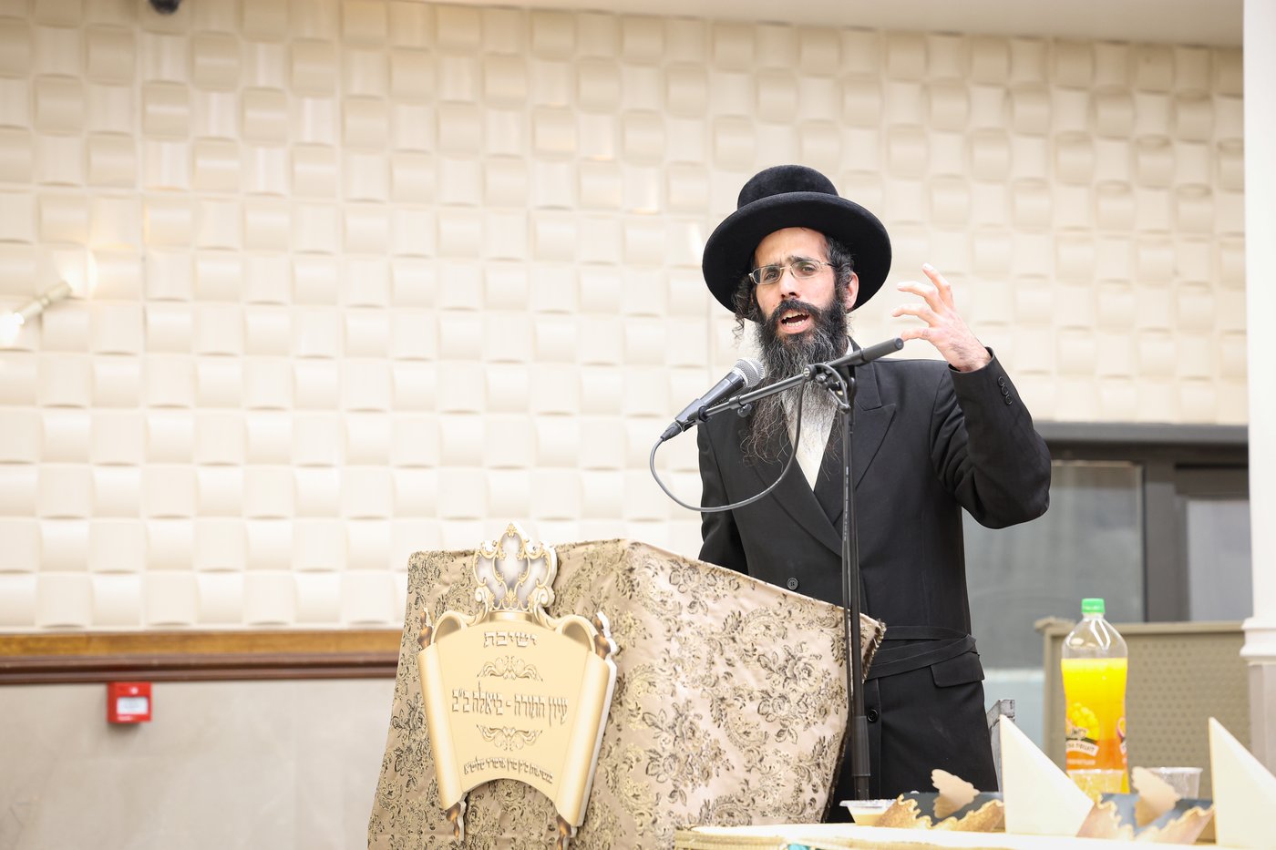 מעמד כבוד התורה בביאלה בני ברק