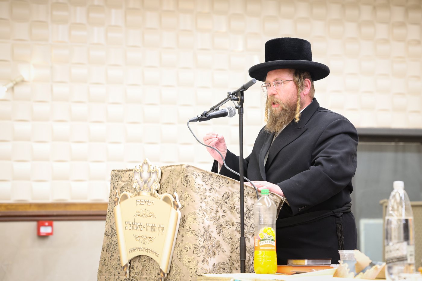 מעמד כבוד התורה בביאלה בני ברק