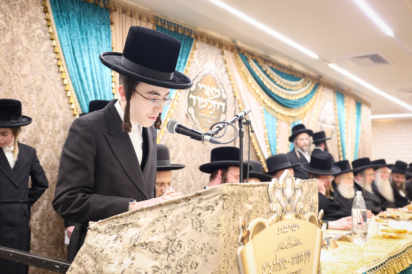 מעמד כבוד התורה בביאלה בני ברק