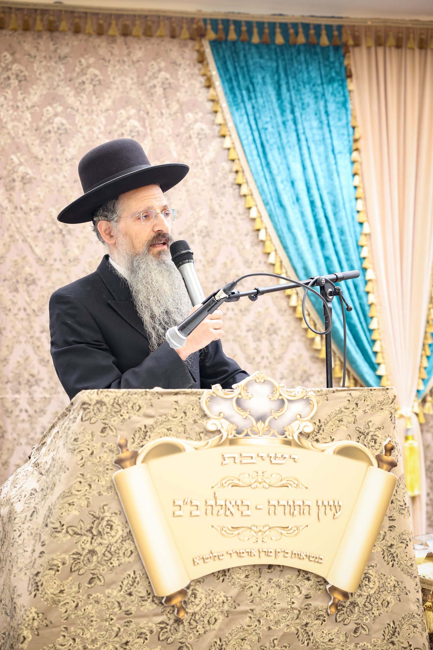 מעמד כבוד התורה בביאלה בני ברק