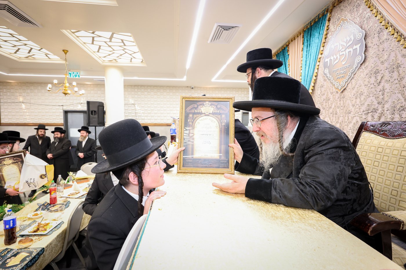 מעמד כבוד התורה בביאלה בני ברק