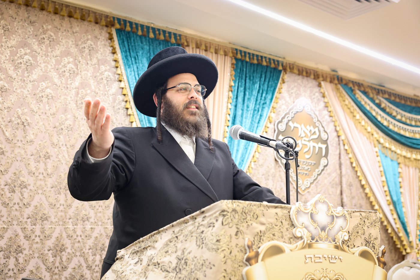 מעמד כבוד התורה בביאלה בני ברק